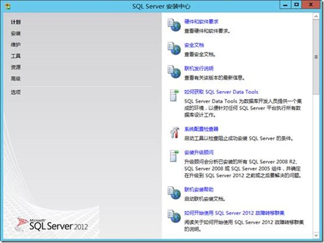 clip_image012