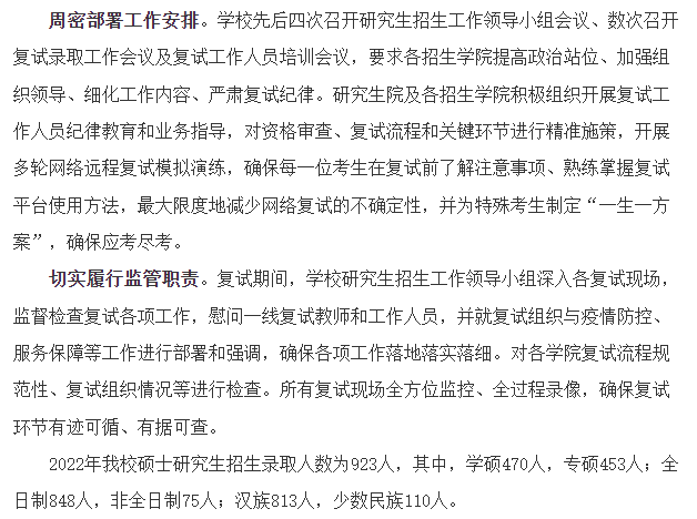 b63a8b431472da0792c2c126fc5c51d4.png