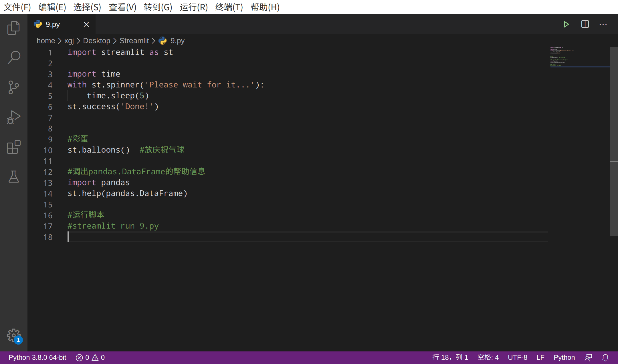 e040015adc43d6c54ddc3fb09c64571b.gif