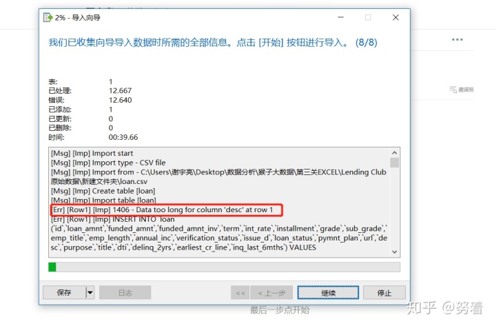 6a69fc03466f79bfc47bd47ac8183eb4.png