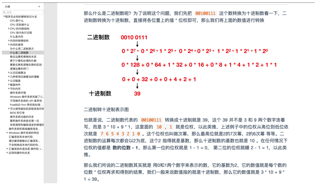 7147fbe9e9dc8ae0b6a5396e88441b91.png