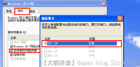 0f9d2bfaa8de6c7d6448f966f3c9f191.png