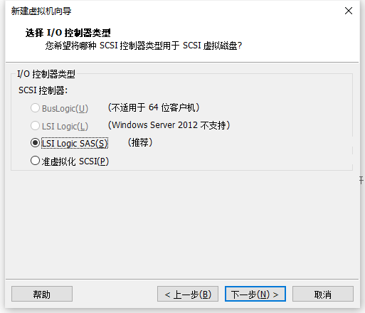 image-20210915165649703