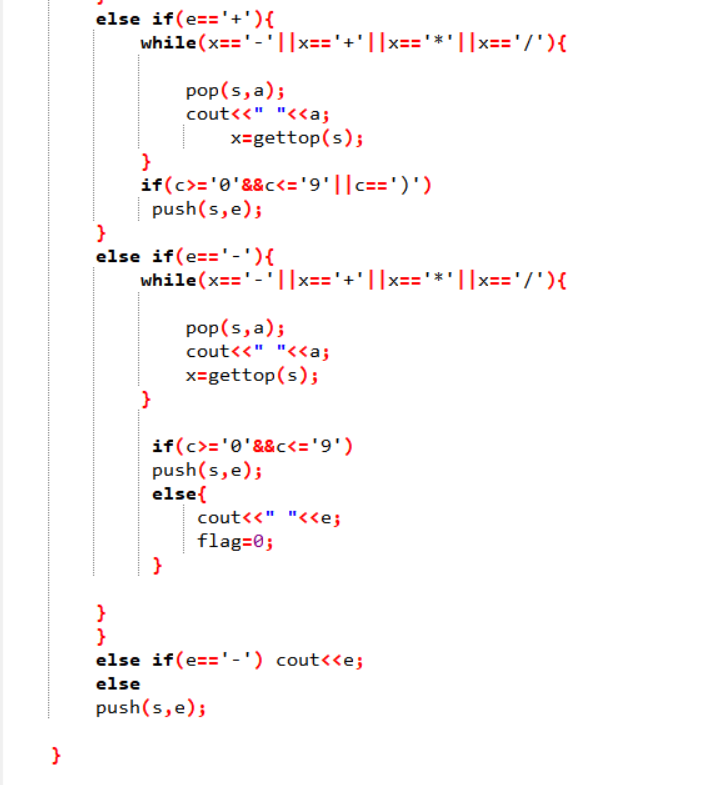 1232194-20180414202847933-69064814.png