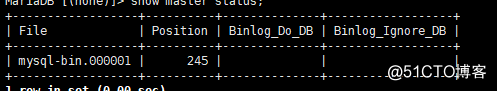 MySQL数据库服务主从复制