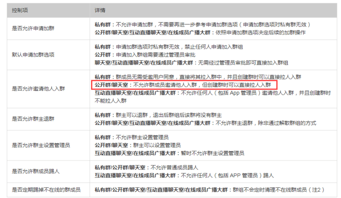 534ed5cf69b0abd1365cd355a3287d95.png