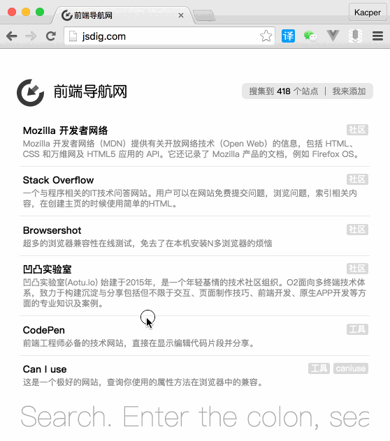 图片描述
