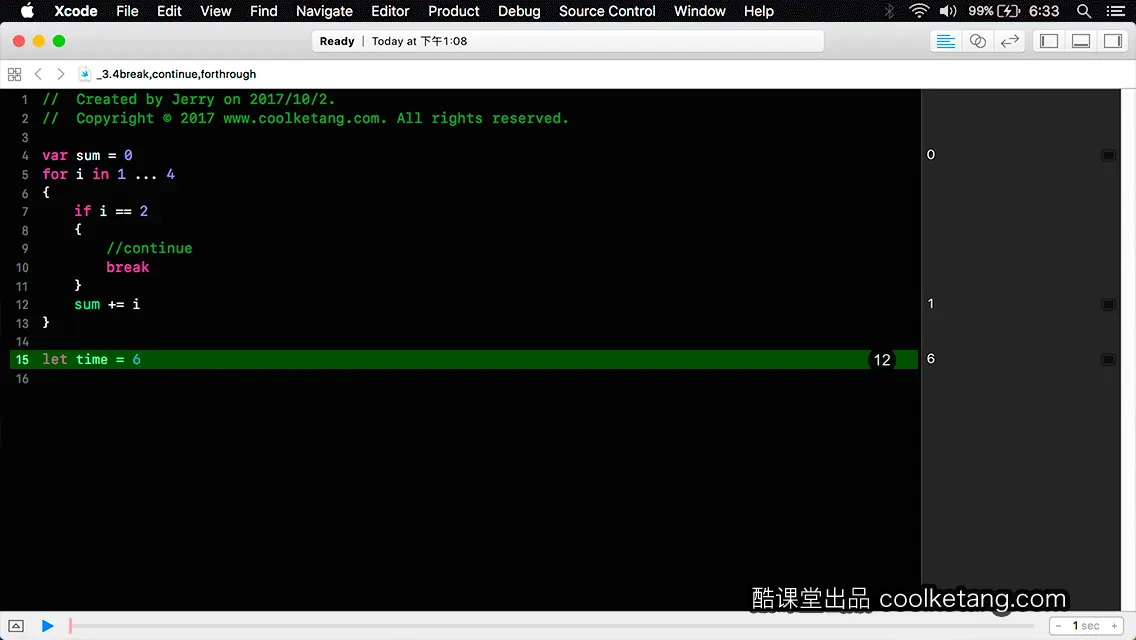 Swift4互动教程