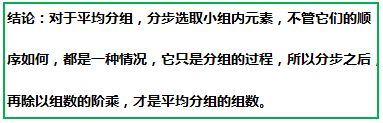 bea42967ab8ff13ef926674d17871cff.png