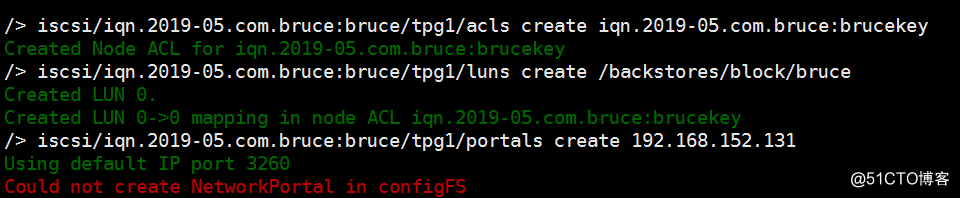 linux中ISCSI(网络共享磁盘)