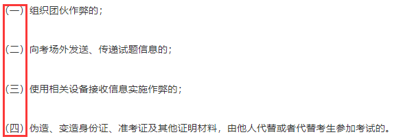 95ac156f5a43feb325189d025cc071b9.png