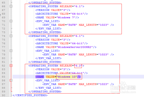 oracle INS-13001 环境不满足最低要求