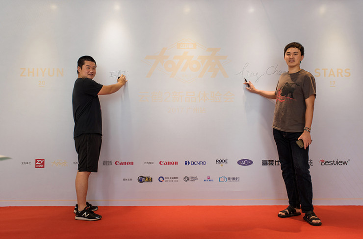 智云大咖秀：大咖摄影师谈惊艳亮相的大咖级设备