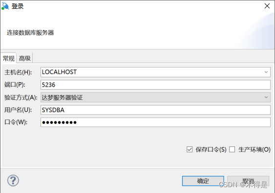 在这里插入图片描述 https://i-blog.csdnimg.cn/blog_migrate/0b9a411ecde43c0b28f5d188c6e7f315.png