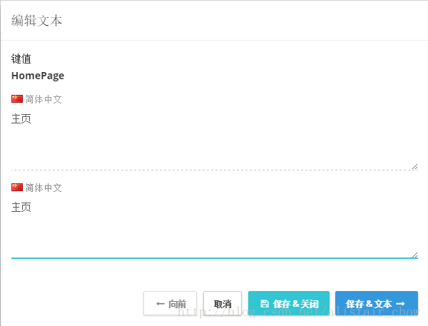 这里写图片描述