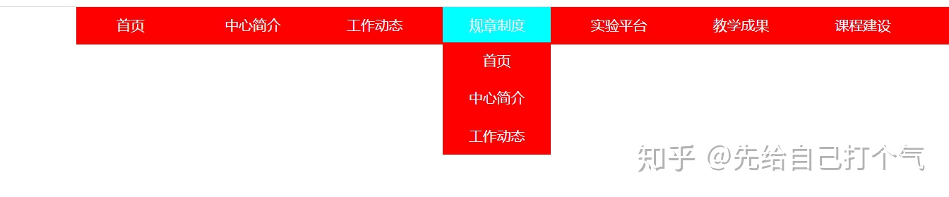 3bd83a8b7d017303bcc25271f5849f66.png