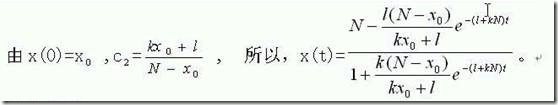 clip_image038