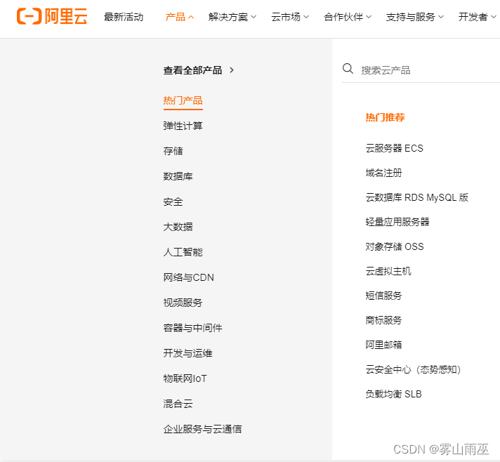 在这里插入图片描述 https://i-blog.csdnimg.cn/blog_migrate/0ba65a627c7587496bb5ba06881edf3d.png#pic_center