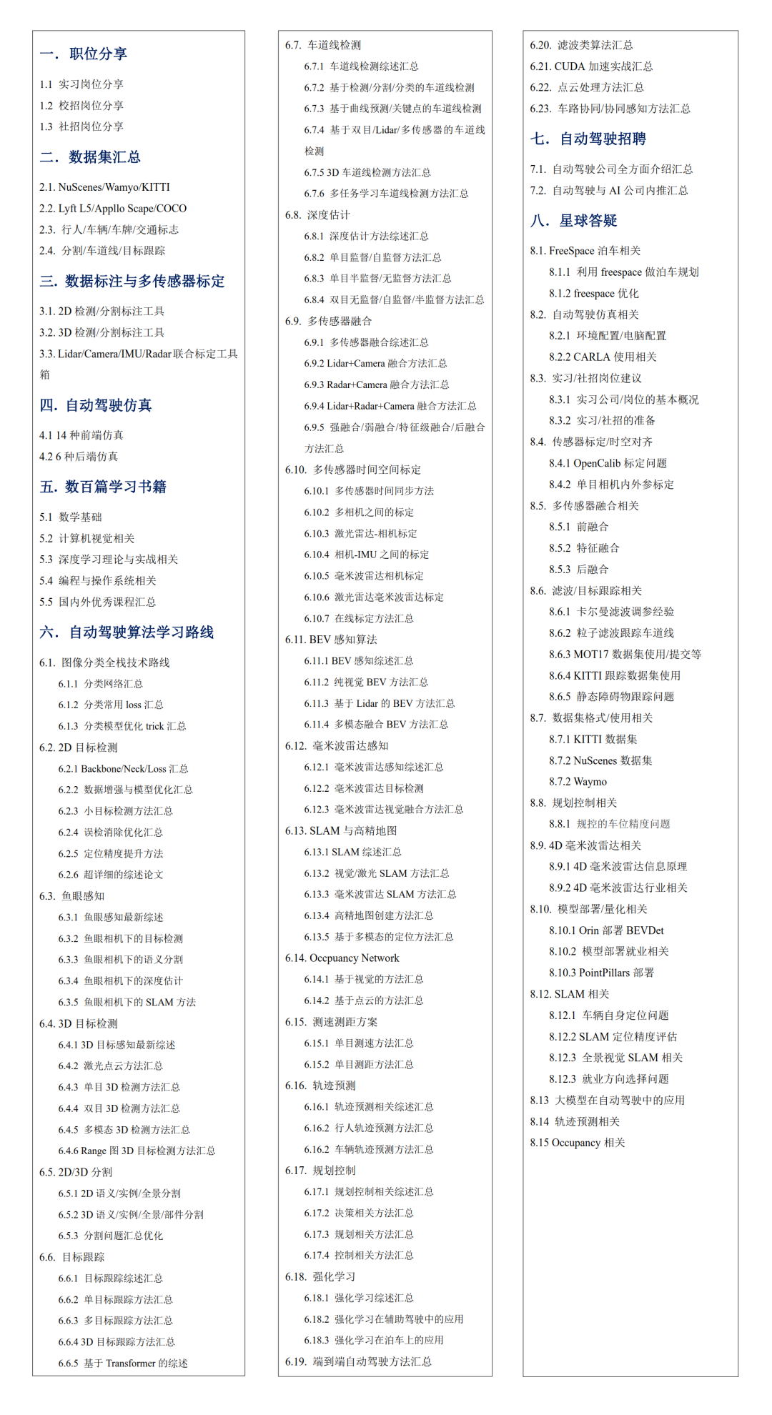 5d2e2c2c61974104a7d41f62b3a5cac0.png
