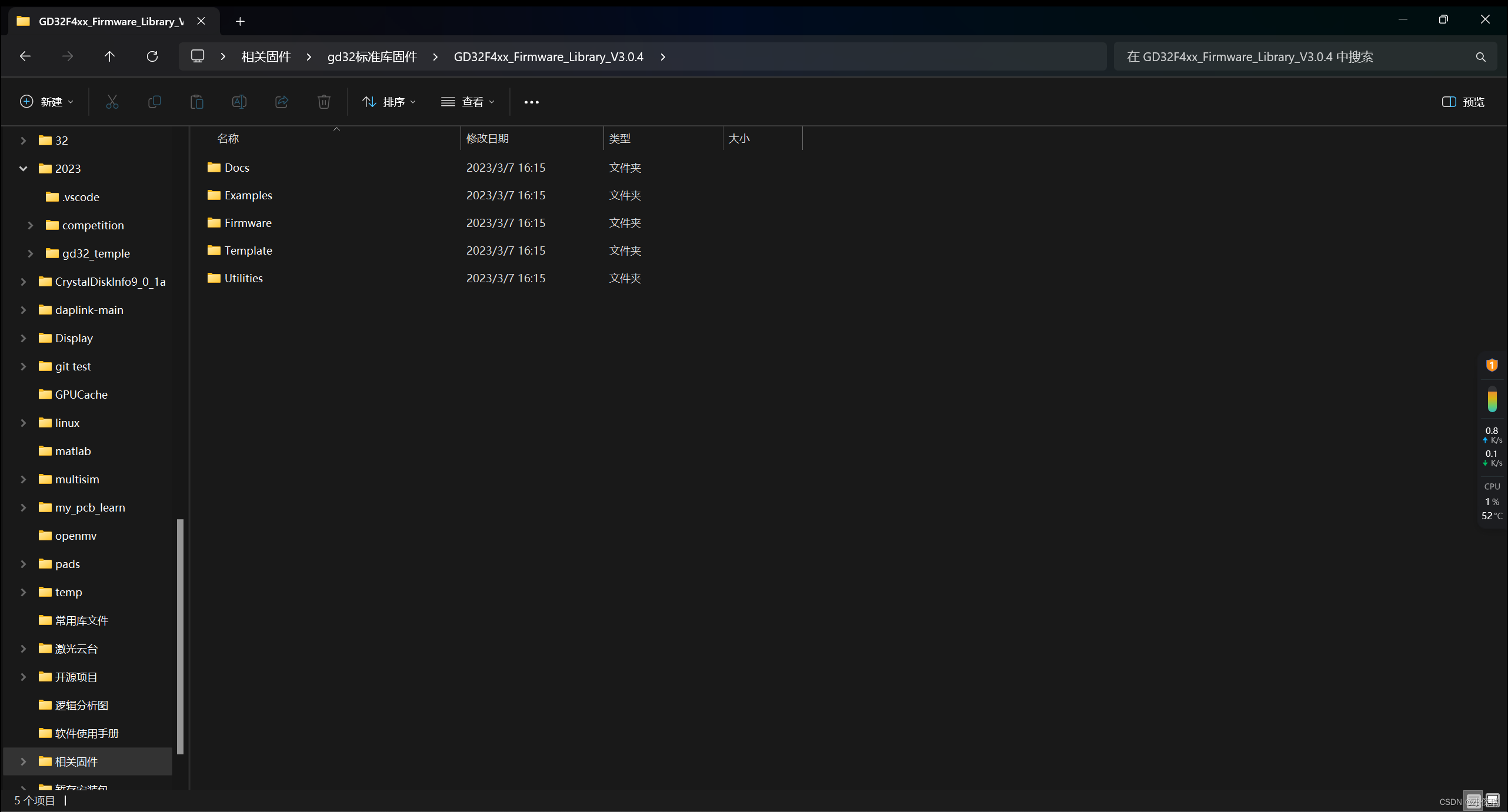 ![[Pasted image 20230821162834.png]]