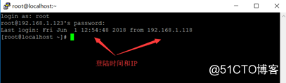 五月机房考核