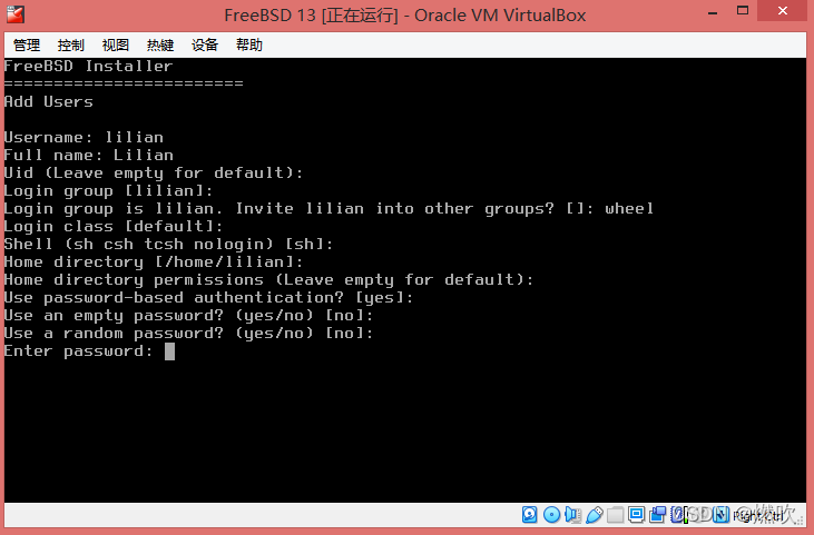 Use a random password