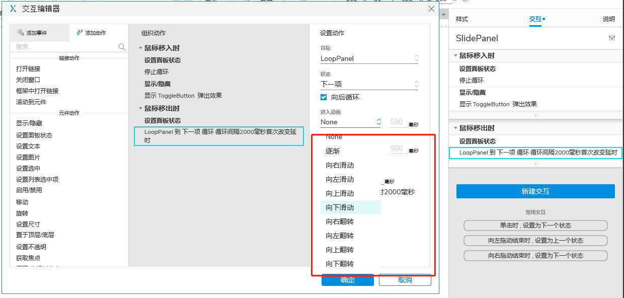 20190717204022.png