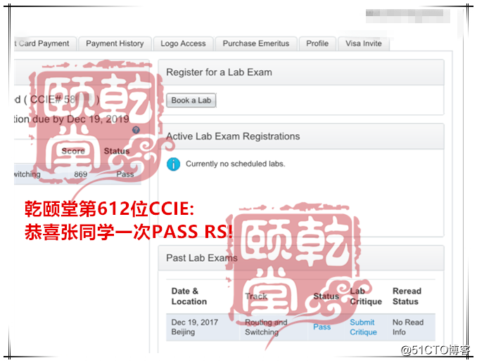 军哥12月份的成绩，只能算一般。但可能是其他机构一年通过IE的数量了（1个月27名IE诞生）