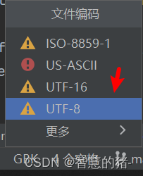 Uiff Java java:非法字符:‘\ufeff‘ java:需要class, interface或enum_java: 需要class ...
