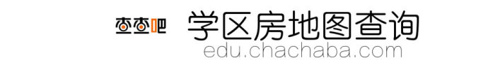 查查吧学区房地图查询