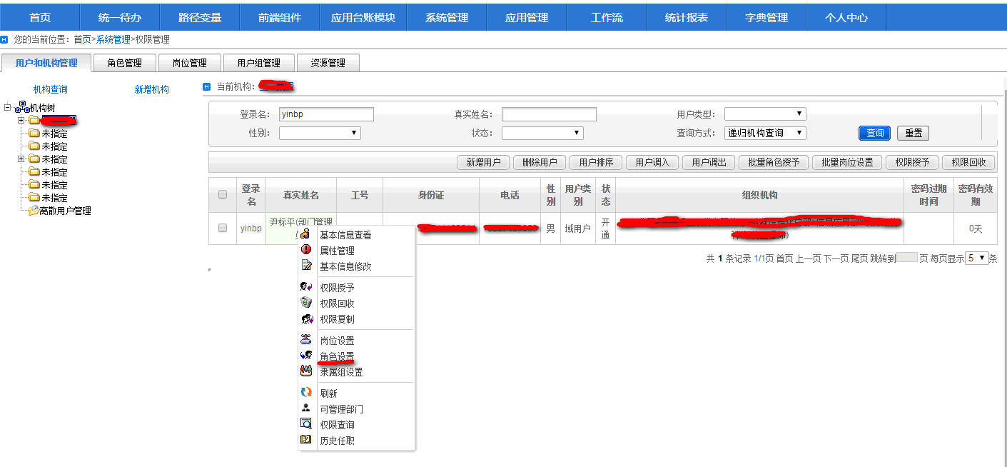 img_b4fda65219a0d16612276d37b98f42e8.gif
