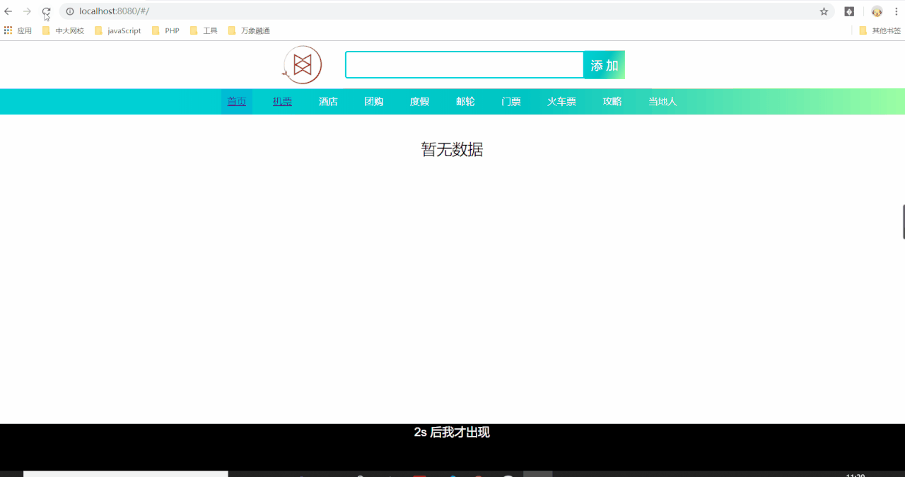 11.gif