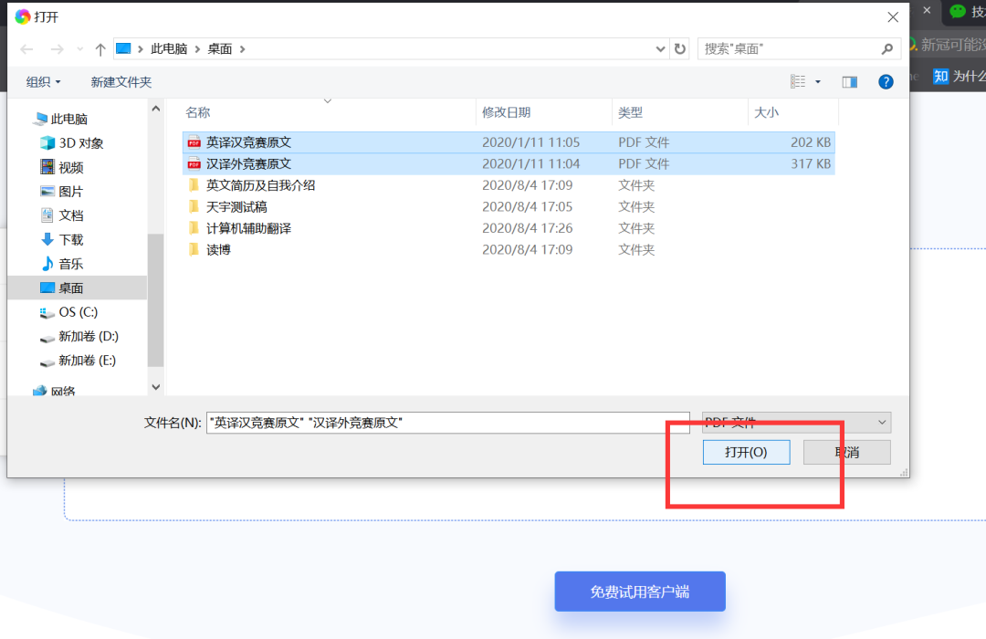 7a8d86fa1e38e64db6a5f5e999c457c3.png
