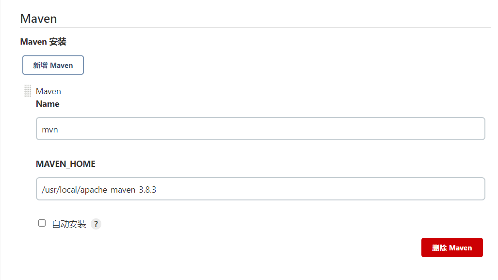 image-20220524102023279