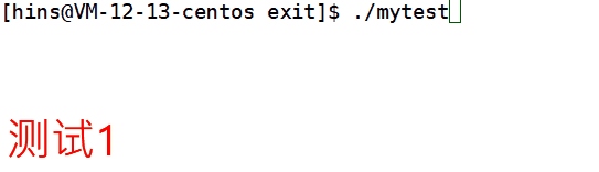 请添加图片描述