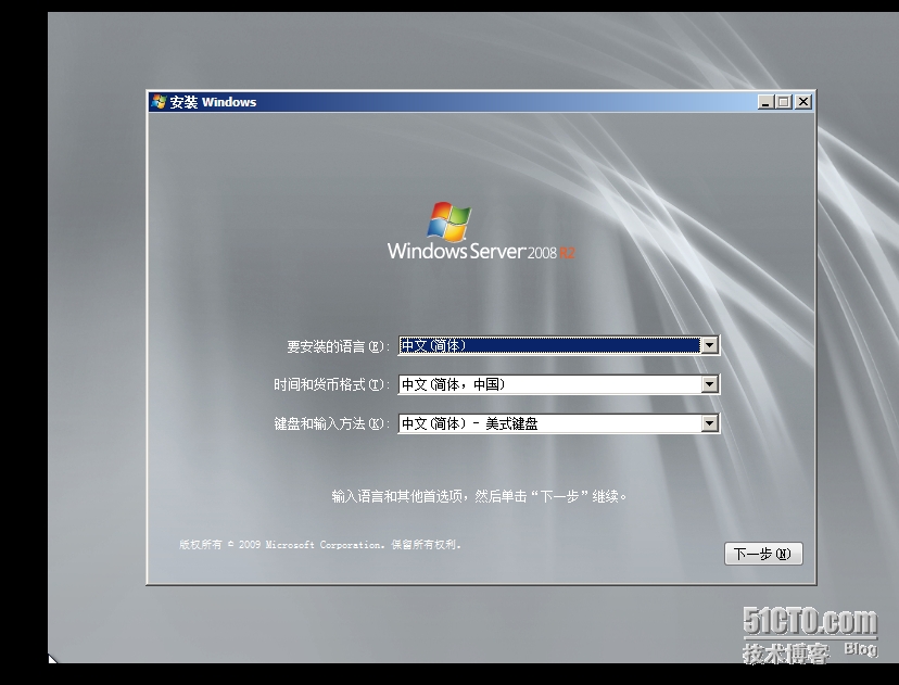 7.PNG wKiom1UBhFWCUhhXAAOKOyW02xk775.jpg