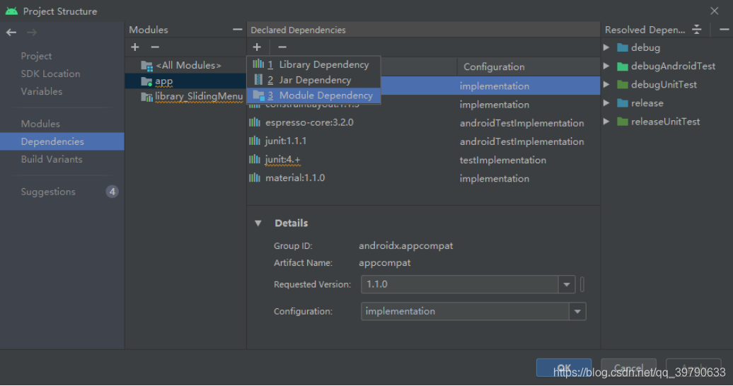 Android studio导入第三方库源代码_android geotools-CSDN博客