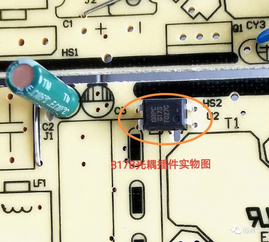 6n137光耦怎么测好坏_光耦合器的认识与检测!