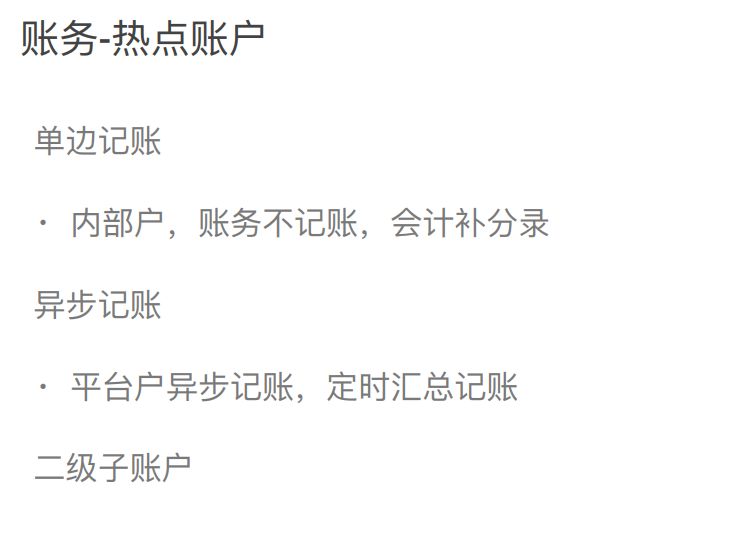 efbd1c3e07effc7cfbfa93df5fd5bdcc.png