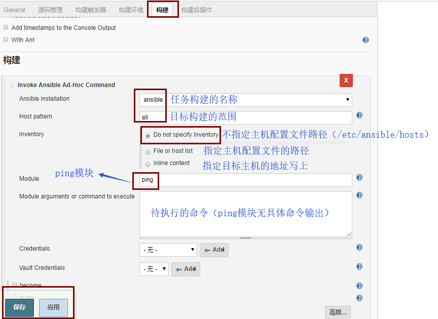 image_1cn44dq3a1d9s1a28c6c1rfj124l6.png-73.1kB