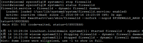 RHEL 6、7 防火墙操作