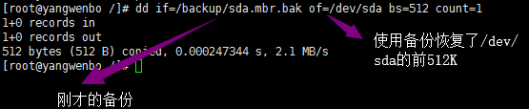 image.png-34.4kB