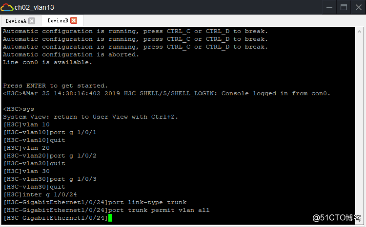 vlan