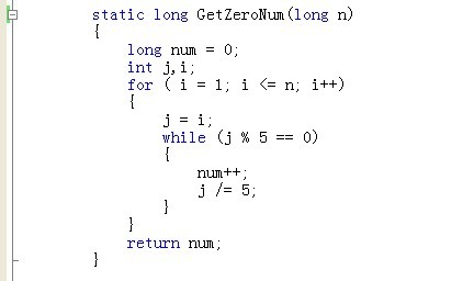 ACM_数论_阶乘N！的末尾有几个零 - Essence - ACM_Of_Essence