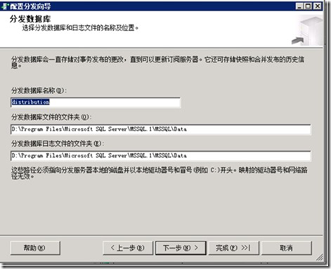 wpsF138.tmp