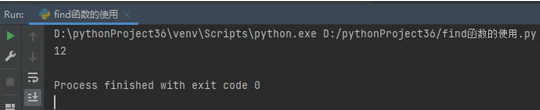 Python 字符串index()_python string index-CSDN博客