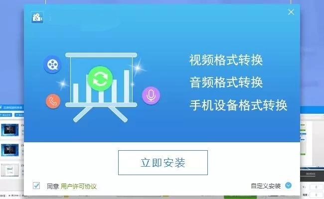 图片描述