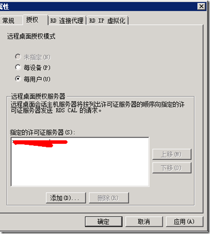 clip_image016[5]