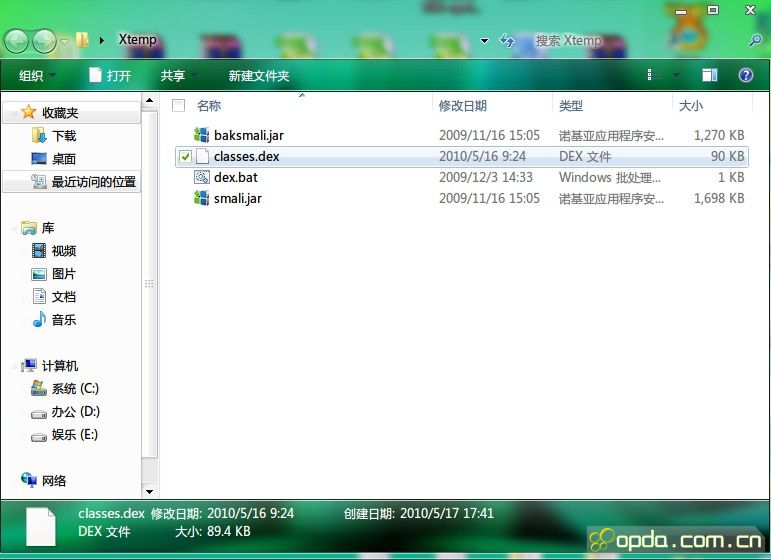 e84c42ecf715dea3b3fb95cb.jpg